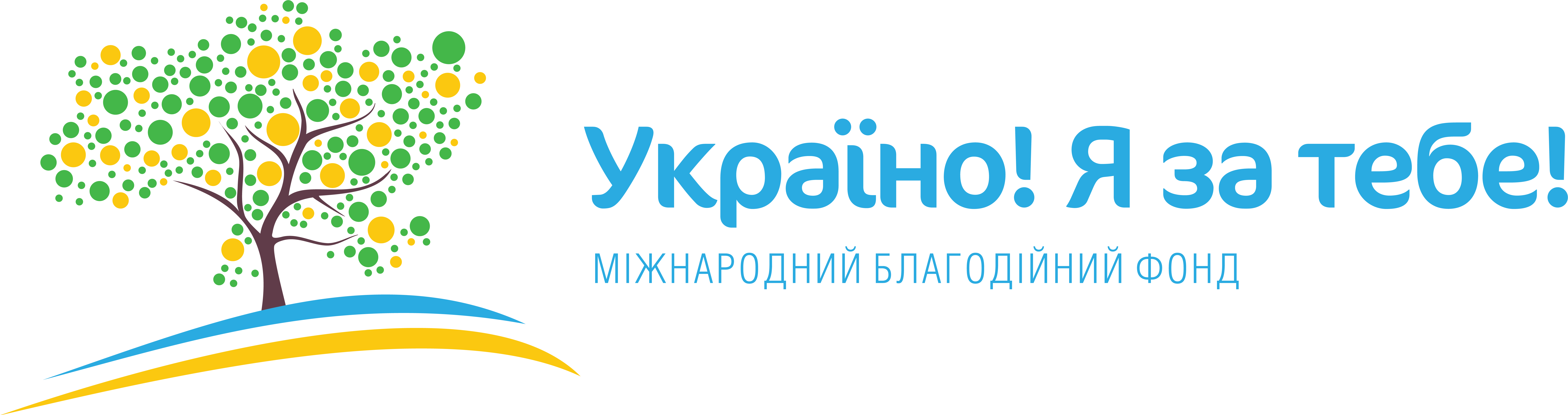 horizontal logo